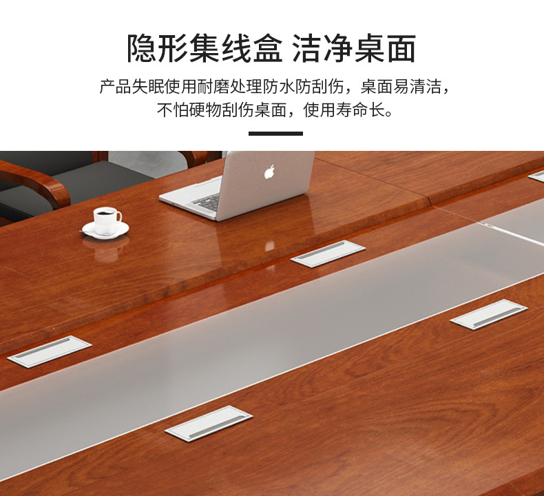 Solid wood conference table, large conference room, table and chair combination painting, Chinese style long desk, office, conference table baking paint