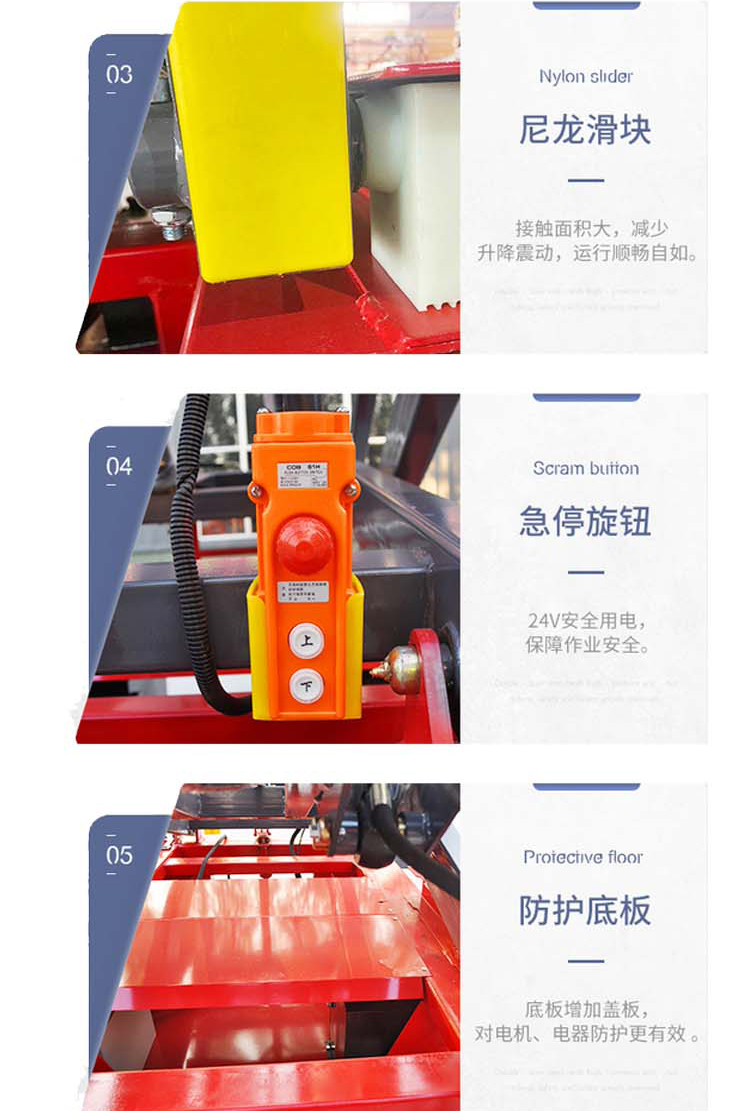 12 meter automatic walking scissor lift, warehouse mobile climbing vehicle, manufacturer's direct supply mobile high-altitude work vehicle