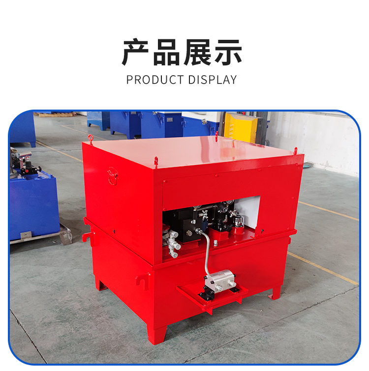 Marine crane hydraulic station open closed hydraulic system Huali non-standard customized after-sales worry free