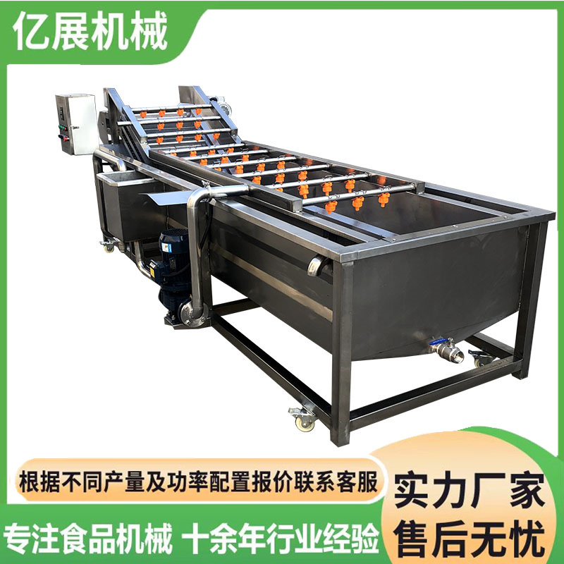 Large sticky corn bubble cleaning machine High pressure spray vegetable cleaning machine Fully automatic vegetable washing machine