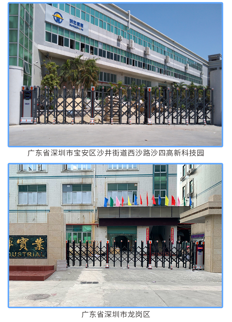 Qigong license plate recognition telescopic door customized intelligent remote control electric door guard series aluminum alloy Automatic door