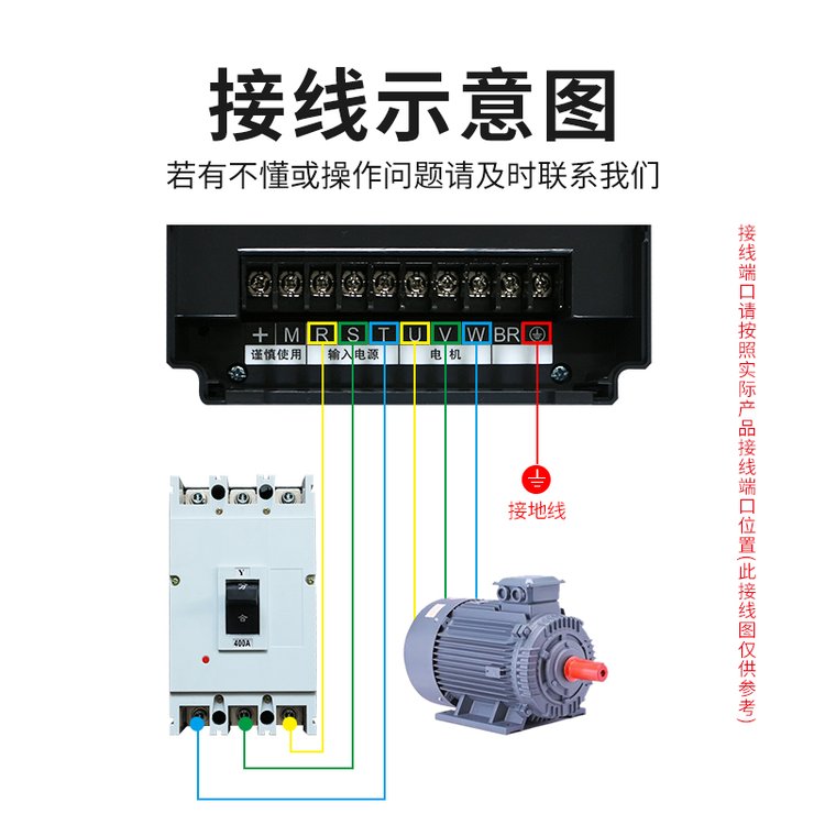 Special ticket can be issued for Delta fan water pump frequency converter VFD037M43A DC type
