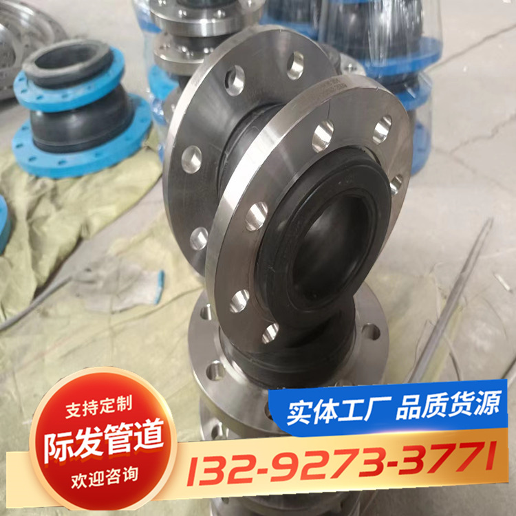 Steel wire rubber soft connection single and double ball joint shock absorber for high-temperature vulcanization in fire protection