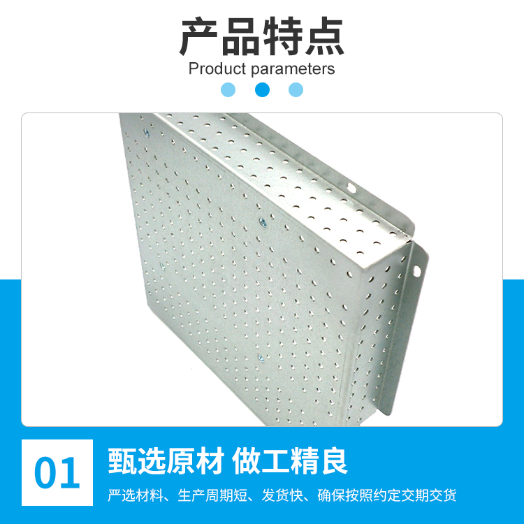 Sheet metal processing, customized computer casing, chassis, cabinet processing, metal surface powder spraying, chassis molding