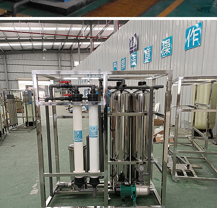 Ultrafiltration membrane HM90PAN industrial HM160/200PVDF water treatment filtration equipment urea purification of wastewater