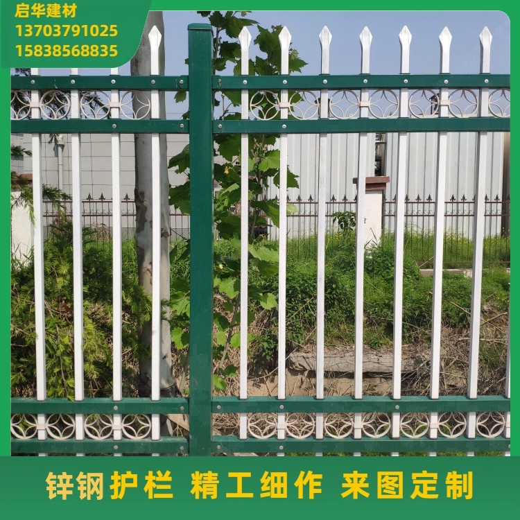 晋 城锌钢市政护栏 桥梁道路防撞隔离预埋组装 启华建材