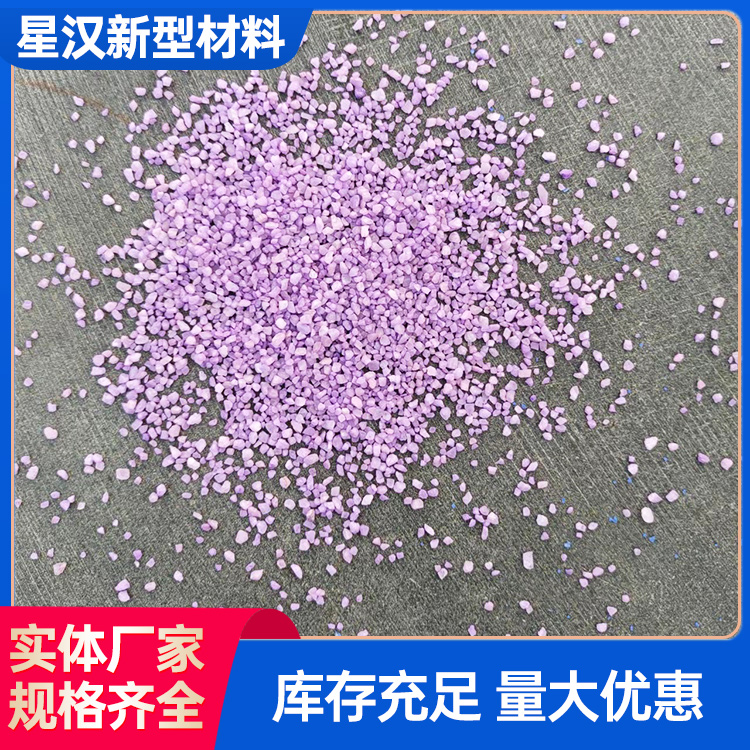 Sand and stone supply - Colored sand for landscape use - High temperature firing of colored sand for shooting ranges