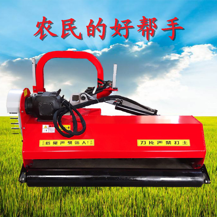 Agricultural side mounted lawn mower Tractor with hydraulic harvester Grass straw crushing and returning machine