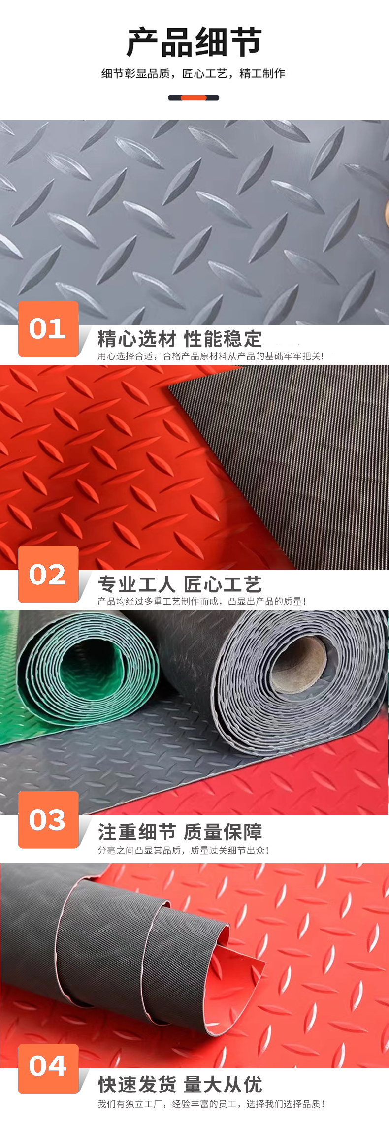 PVC black bottom thickened plastic floor mat, wear-resistant, flame-retardant, waterproof, commercial anti-skid mat, corridor staircase, kitchen mat