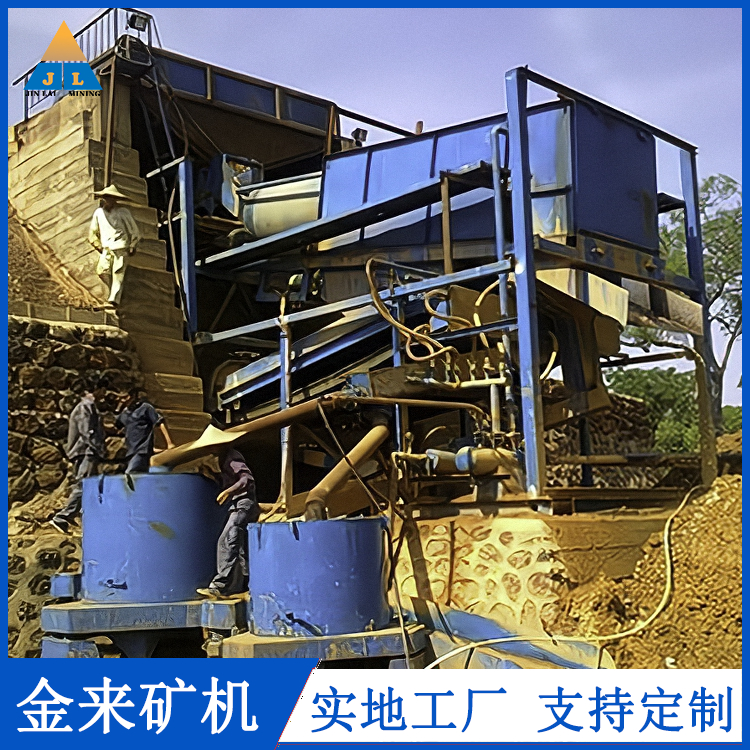 The gold mining unit's gold beneficiation equipment has a high gold collection rate, and the placer gold equipment is sturdy and durable