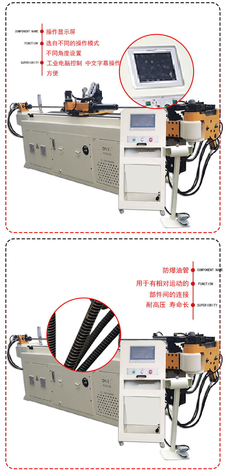 Deyi DW-50CNC-3A-2S-T Fully Automatic Pipe Bending Machine Metal Furniture Pipe Copper Iron CNC Pipe Bending Equipment