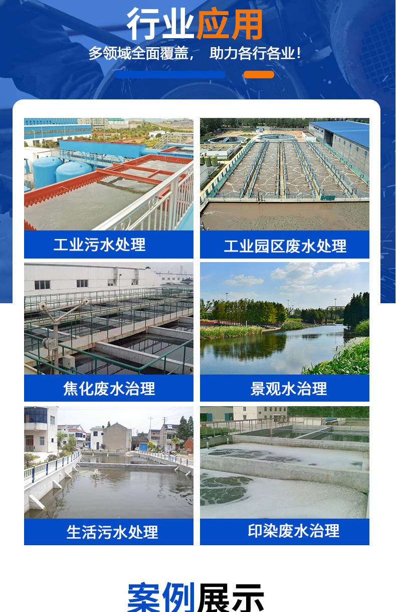 Mechanical filtration quartz sand activated carbon filter Jinfa Environmental Protection Customizable