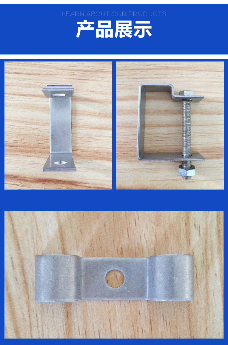 25 fiberglass grille buckle, 304 stainless steel buckle, grille fixing clip, quick shipment, Huanchen