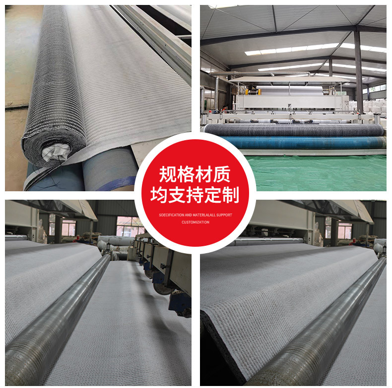 Lingjian Needle Needled Membrane Coating Method Sodium Based Bentonite Waterproof Blanket Chemical Storage Yard Leakage Prevention Bentonite Waterproof Blanket