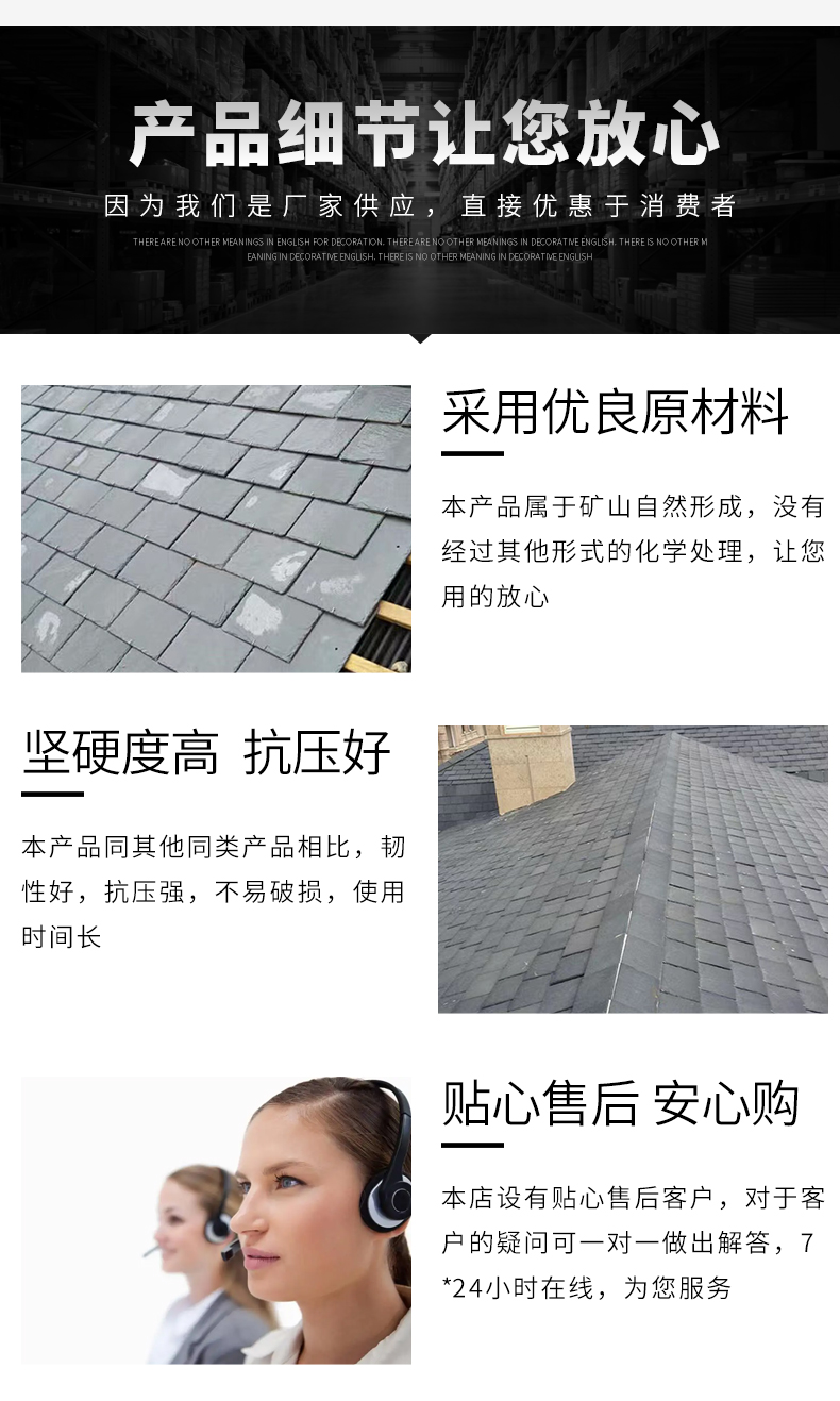 Supply of blue slate tiles, slate villa roof insulation, black European style castle retro roof tiles