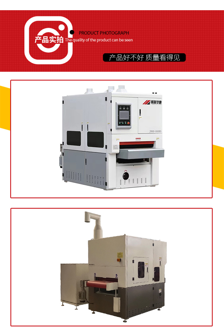 Manufacturer's direct supply of sheet metal cutting, stamping, and slag cleaning machine CNC desktop metal deburring machine equipment