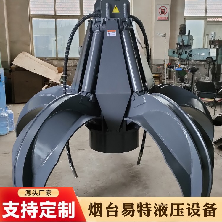 360 degree steel grabbing machine for excavation of Yite Lotus cross petal shaped mining site