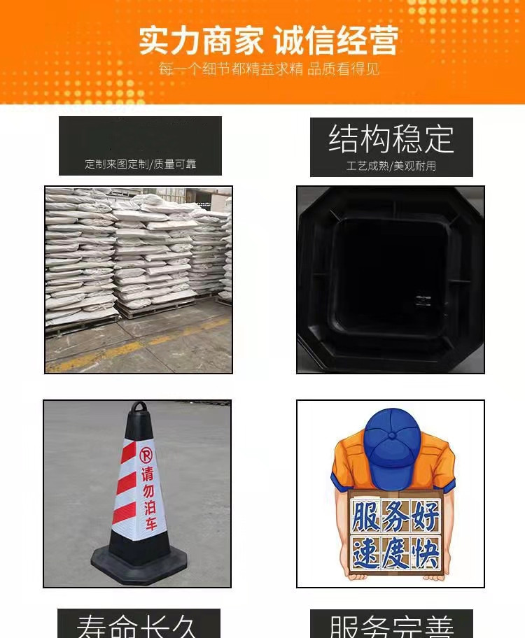 Hongfuxi brand rubber sand filled road cone municipal traffic blocking plastic cone square warning barrier cone with various styles available