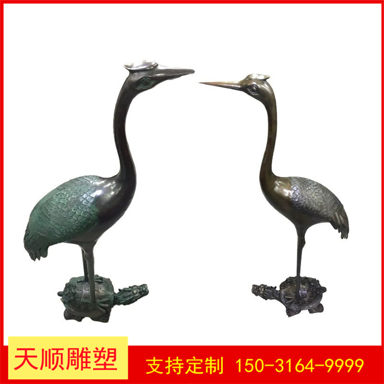 Large 2-meter copper crane, copper turtle, copper fairy crane, copper flying eagle, wing spreading sculpture, giraffe animal bronze sculpture