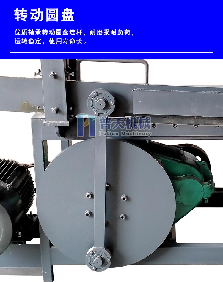 Putian electric guillotine, rubber and plastic cutting machine, waste cardboard chopper