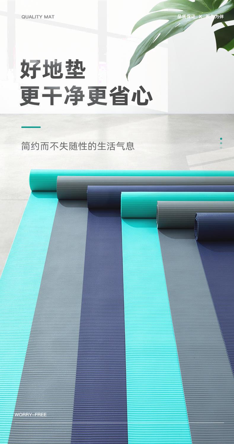 PVC Oxford Floor Mat Kitchen Waterproof, Non slip, Scrubbable, Cutable Carpet Night Market Floor Mat Corridor Floor Mat