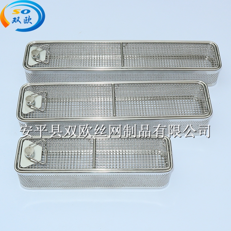 Stainless steel endoscope accessories ultra precision cleaning and disinfection basket supply room customization