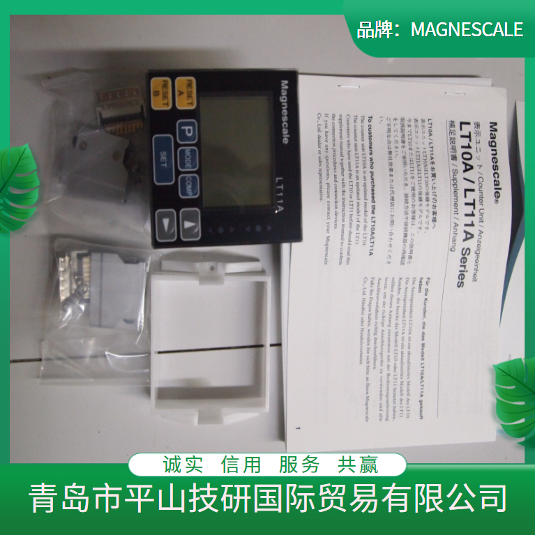 Magnescale Digital Display MG10A-P1 Gauge Amplifier/Measurement Module