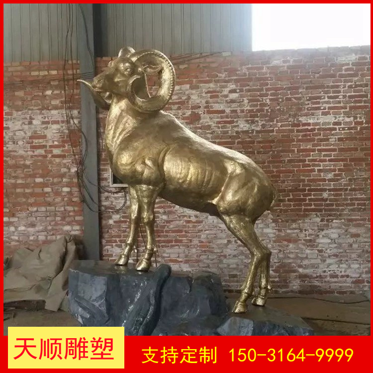 12 Zodiac Sculptures, Human Body, Fountain, Water Feature Sculpture, Pure Copper Beast Head, Bronze Statue Production