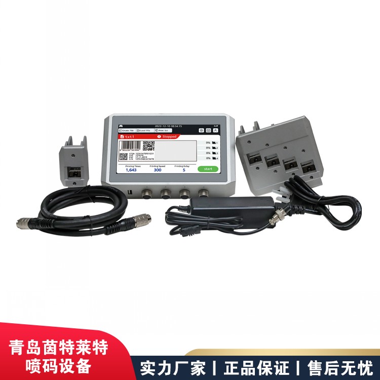 Inkjet printer, medical equipment, UDI encoder, food and drug coding equipment, high-speed high-definition