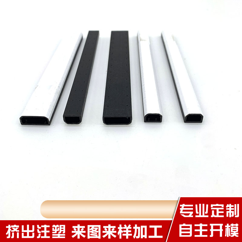 Customized hot-dip galvanized/stainless steel fire-resistant spacer strip, fire-resistant and heat-insulating plastic warm edge strip, used for glass doors, windows and curtain walls