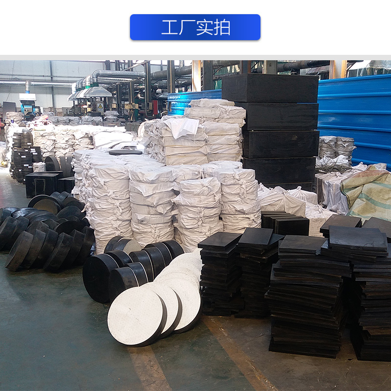 The installation of rubber bearings for rectangular bridges with PTFE plates is convenient and simple, and invoices can be issued