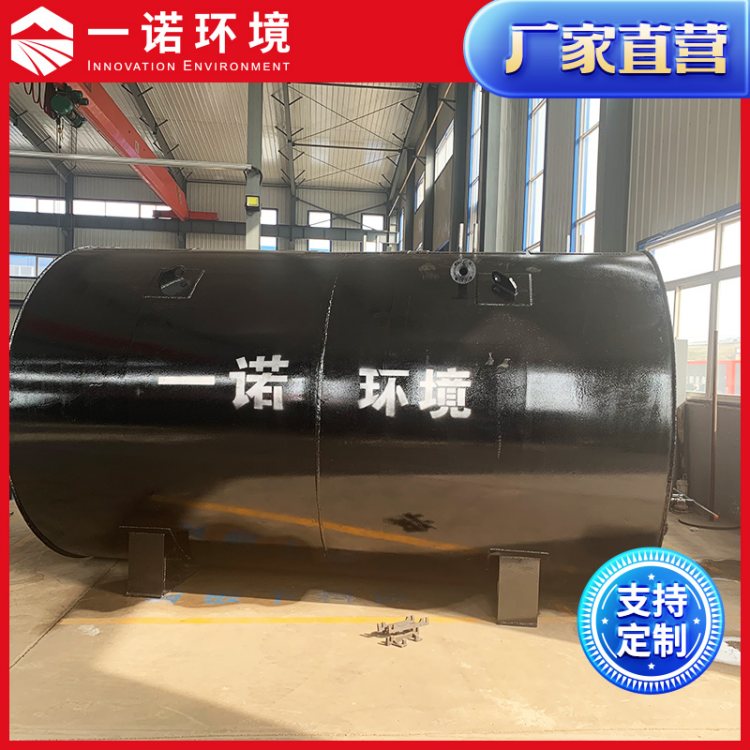 一诺环境 污水处理一体化设备 耐寒性好 出水稳定达标