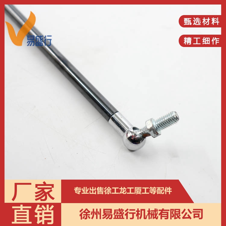 Easy to prevail gas spring XCMG forklift loader excavator sheet parts hood door cylinder support top rod