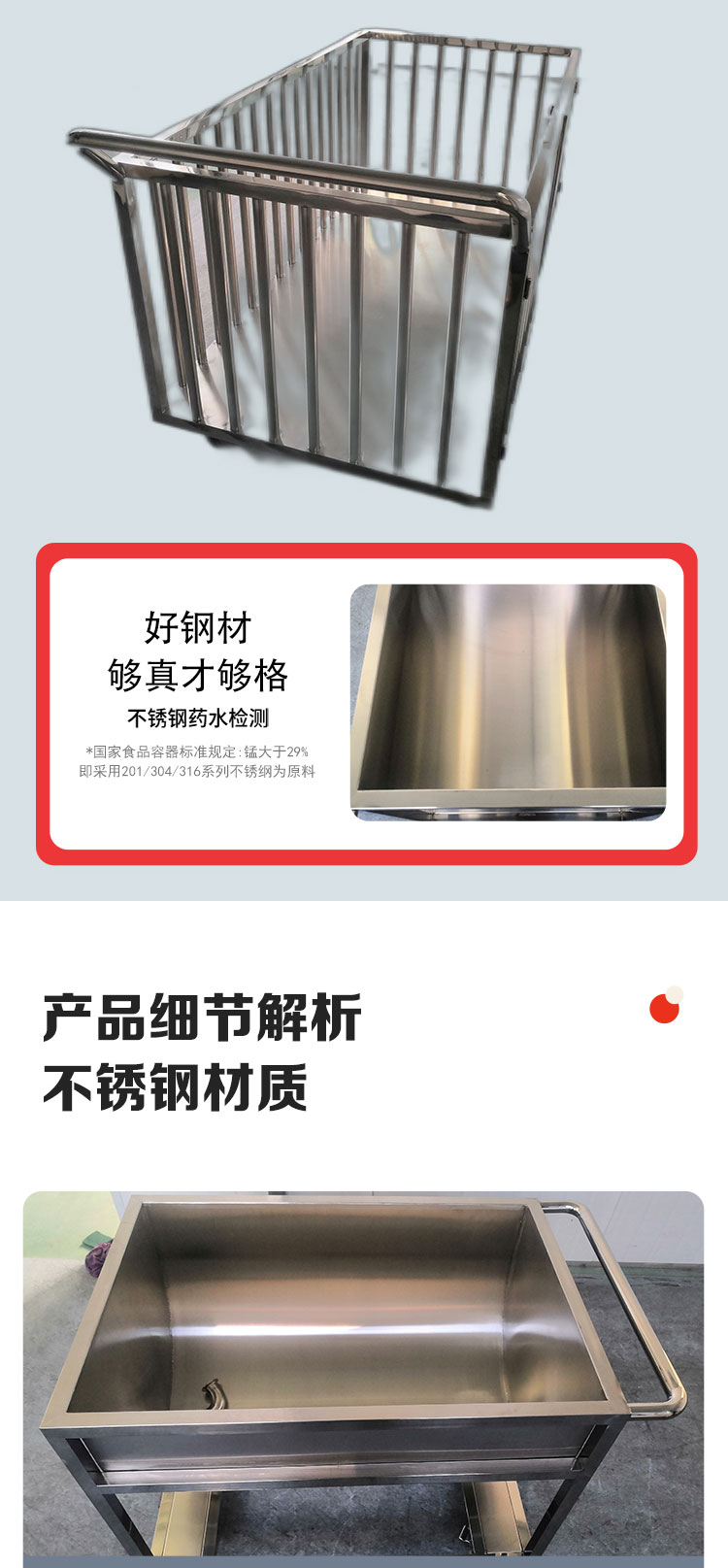 DeManlai stainless steel trolley, three-layer handcart, product handling tools, anti-corrosion, rust prevention, and easy cleaning