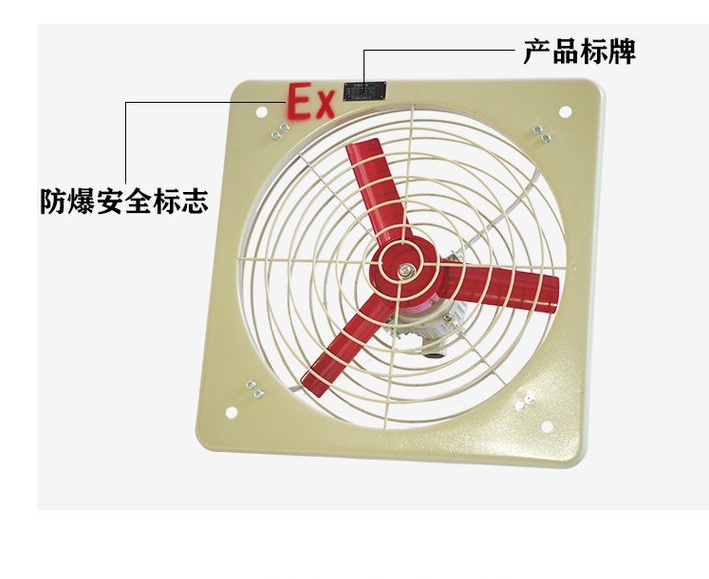 Installation of factory ventilation and explosion-proof exhaust fans in industrial grade strong wind power workshop