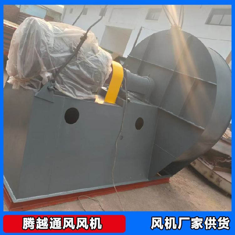 6-48 5-47 boiler stainless steel 250 ℃ high temperature lixinff 45kw centrifugal induced draft fan manufacturer