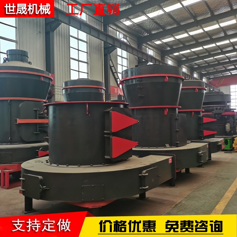 Ultrafine grinder, vertical grinder, grinding machine equipment can grind around 200 mesh of powder