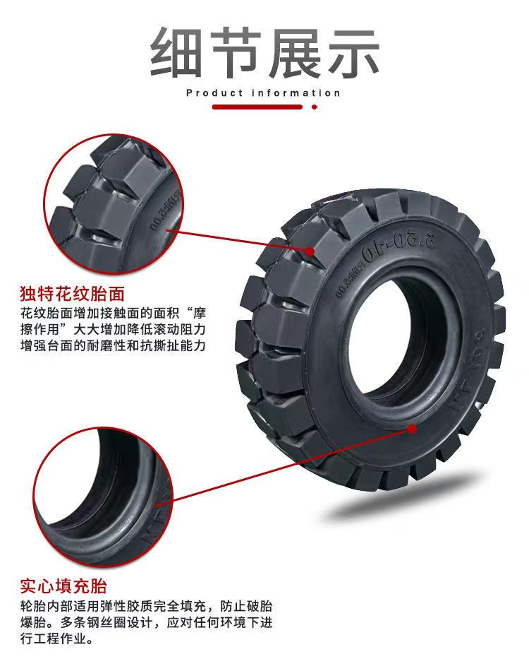 Supply Zengdingsheng 15.5/60-18 wheel excavator with busy construction and bundling machine tires at both ends