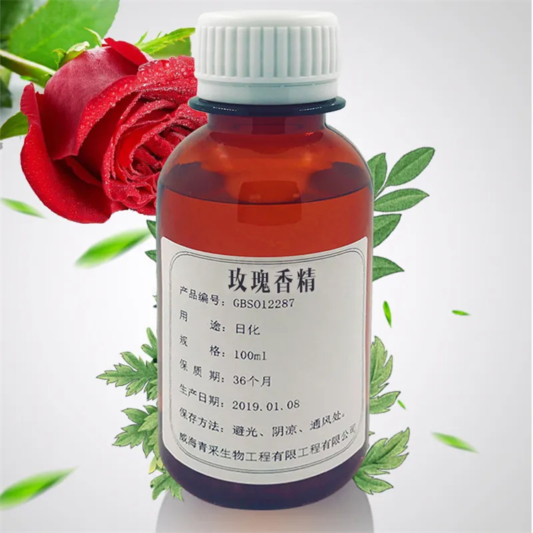 Recycle essence, synthetic flavor, daily chemical raw material, lemon flavor, flower flavor additive