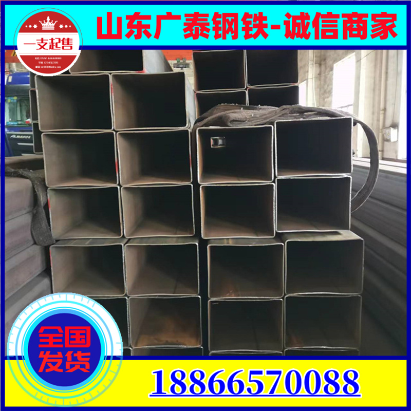 Q235 galvanized hollow rectangular tube cold-rolled bright square tube SPCC thick wall seamless flat tube