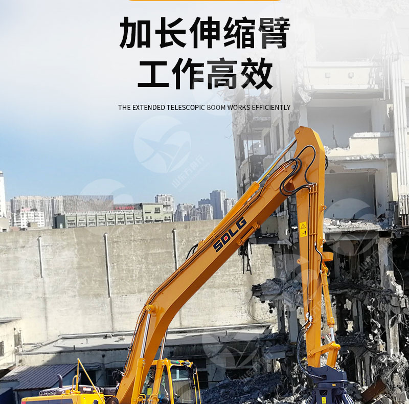 Excavator extension arm manufacturer hooks two sections of extension arm customization