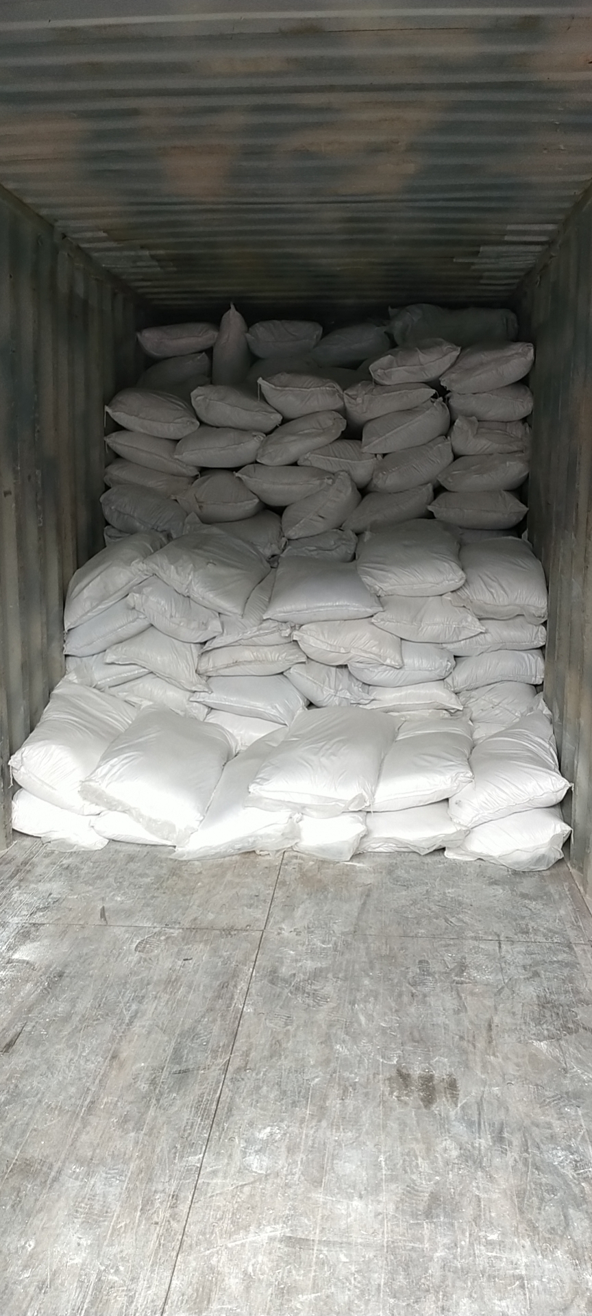 McManure supplies expanded Perlite thermal insulation materials Closed hole Perlite powder soilless cultivation spot