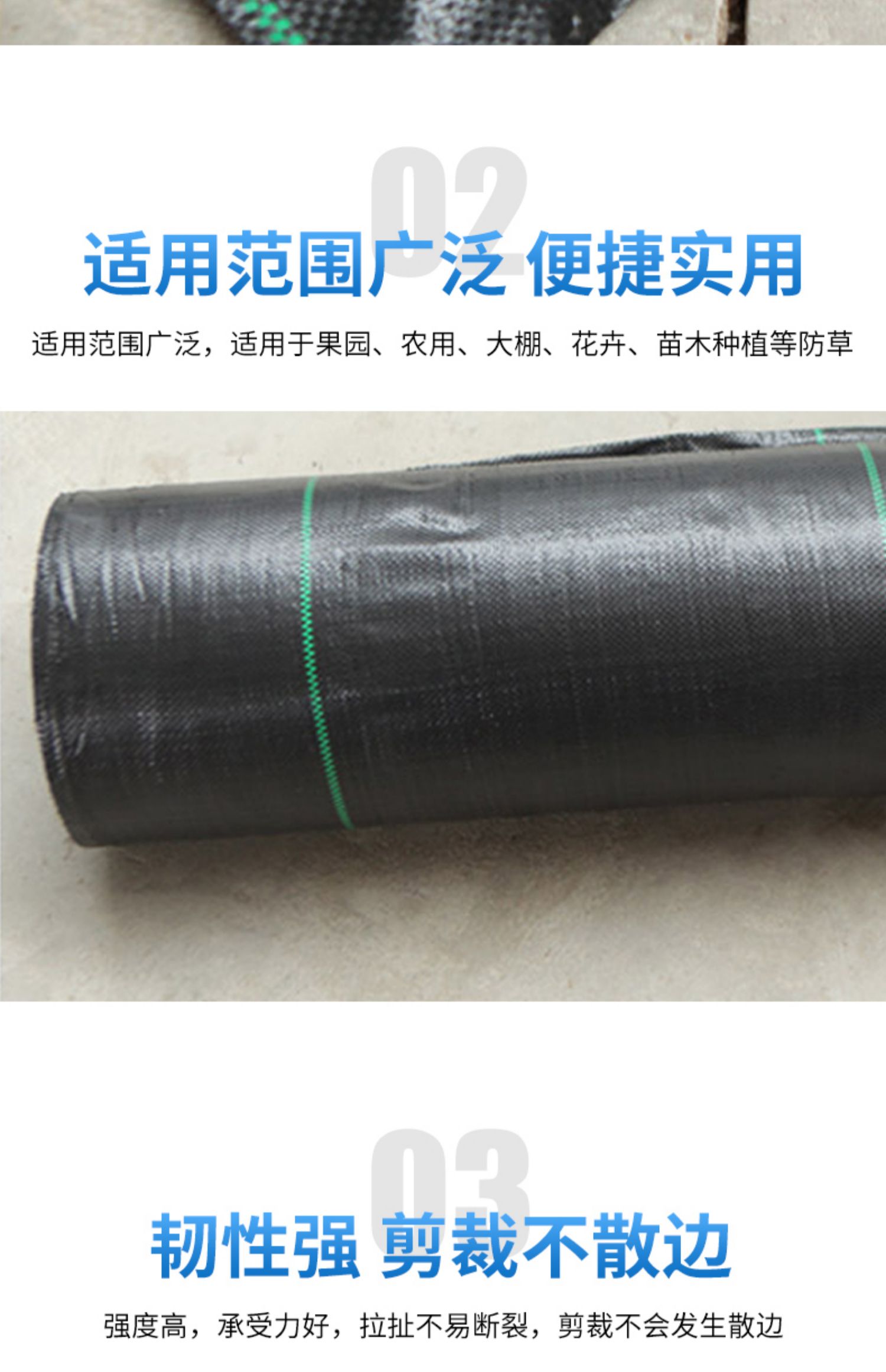 Kailizi perforated ground cloth, grass proof cloth, agricultural orchard grass suppression cloth, garden moisturizing and durable grass covering cloth, support customization