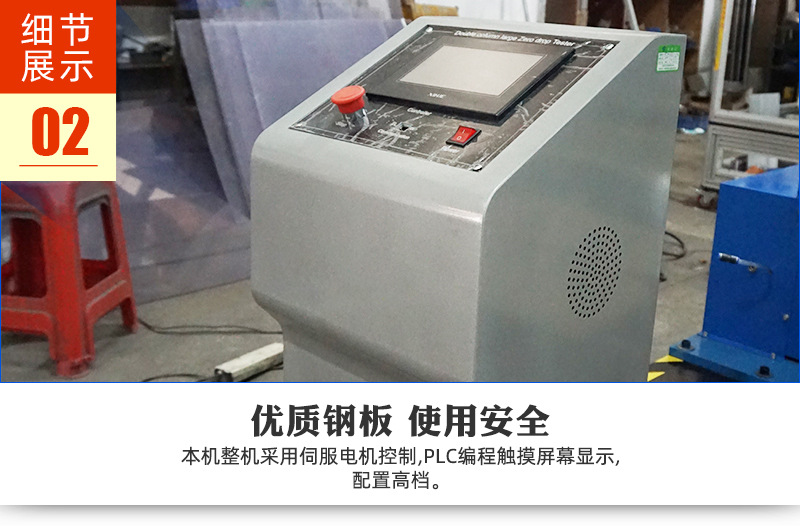 Gaoxiang Instrument Double Pillar Zero Drop Testing Machine Large Packaging Zero Drop Testing Machine