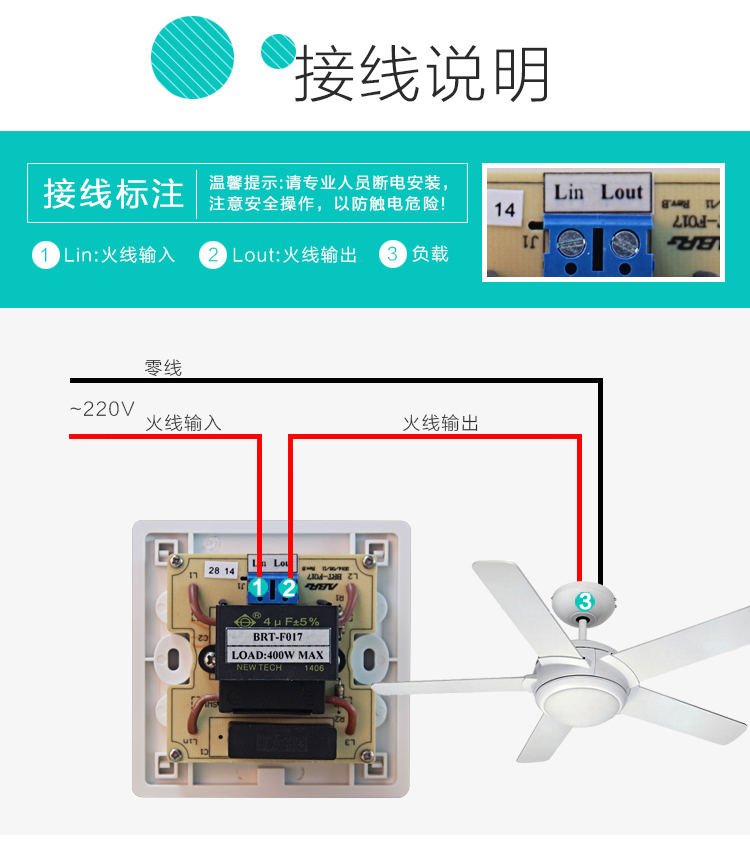 Fan ceiling fan governor speed control switch Motor governor 220V floor mounted electric fan switch