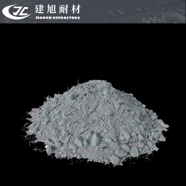 Non stick Aluminum Casting Material for Aluminum Melting Furnace, Non stick Aluminum Material, No Slag Hanging, High Temperature Resistance, Corrosion Resistance, and Erosion Resistance Aluminum Flowing Channel