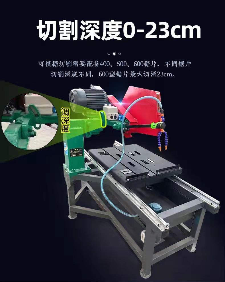 Fully automatic dust-free stone cutting machine Small desktop stone chamfering machine Curb trimming machine QB1200