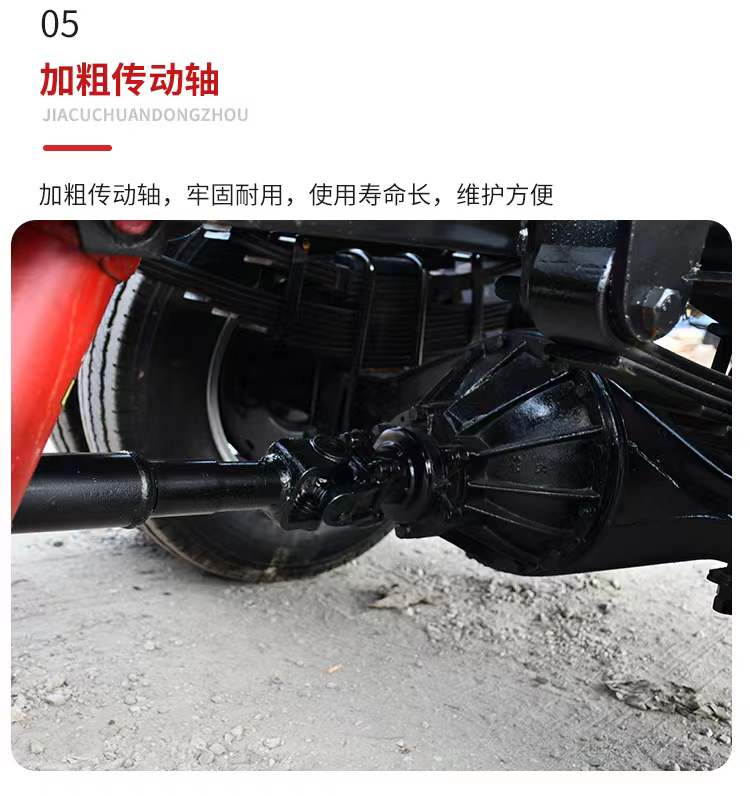 Diesel automatic unloading tipping bucket four-wheel drive vehicle pulling wood self unloading transport vehicle pulling bamboo engineering tractor