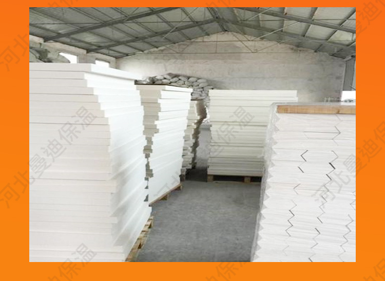 Mandy rigid Aluminium silicate ceramic fiber board exterior wall high-density fireproof insulation board can be customized