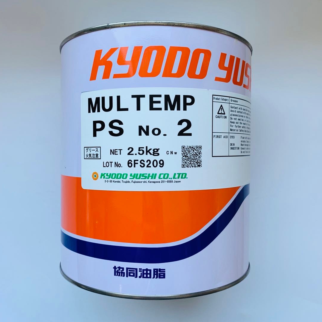 Original Japanese genuine collaboration KYODO YUSHI extreme temperature bearing grease MULTIMP PS NO.2